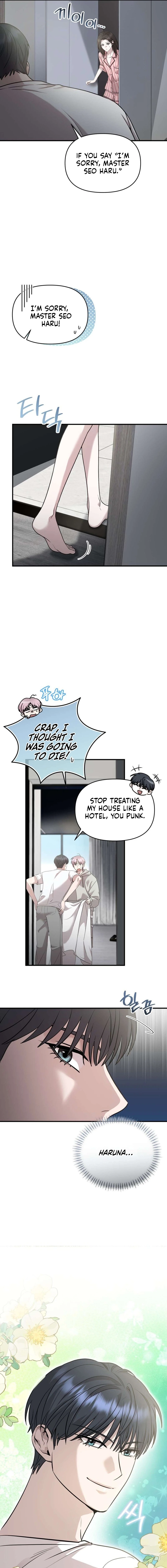 An Idol Is Obsessed With Me Chapter 13 - page 7