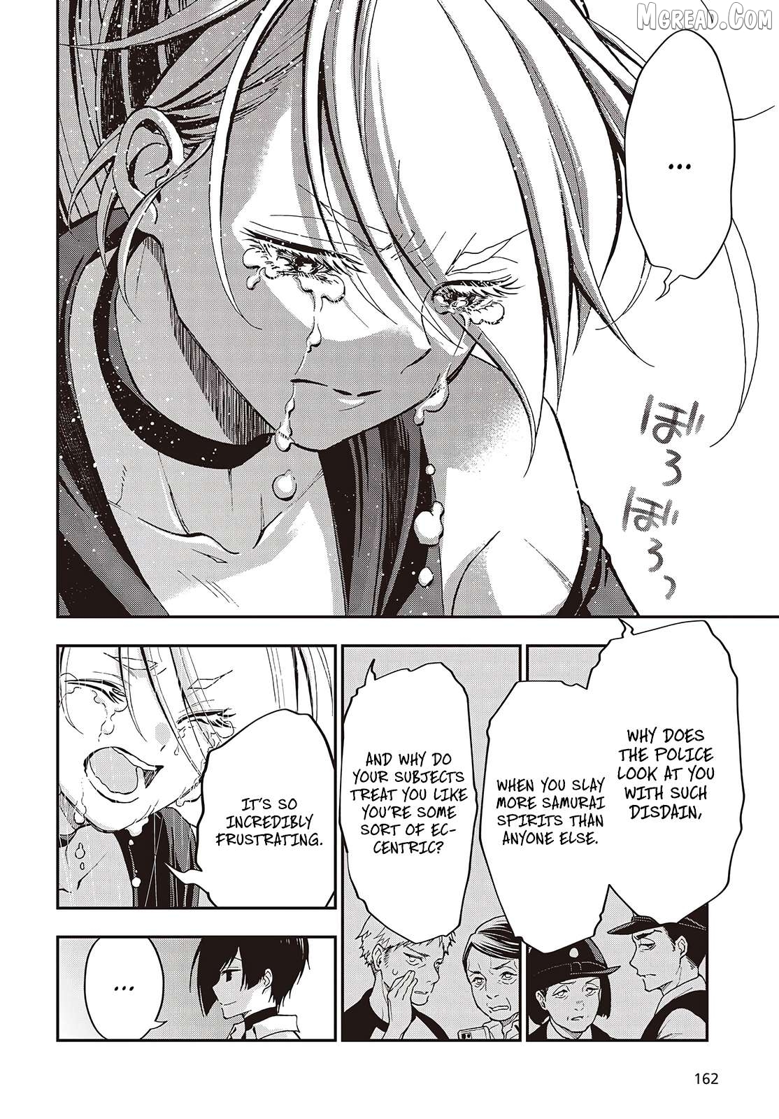The Lord's Martial Art Chronicles Chapter 1 - page 36