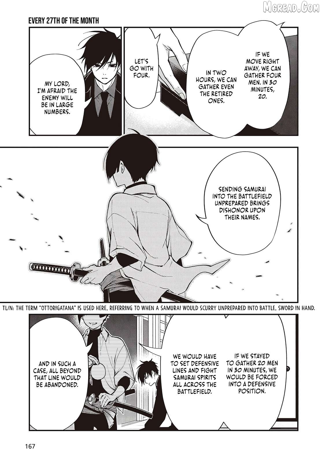 The Lord's Martial Art Chronicles Chapter 1 - page 41