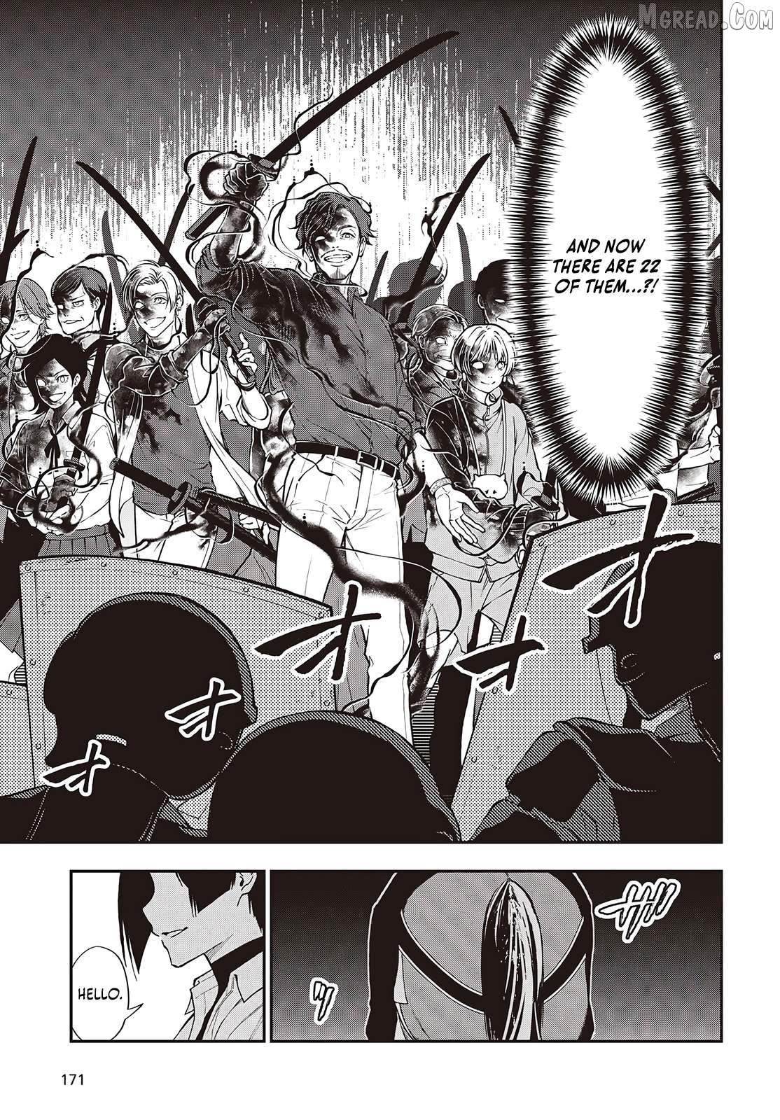 The Lord's Martial Art Chronicles Chapter 1 - page 45