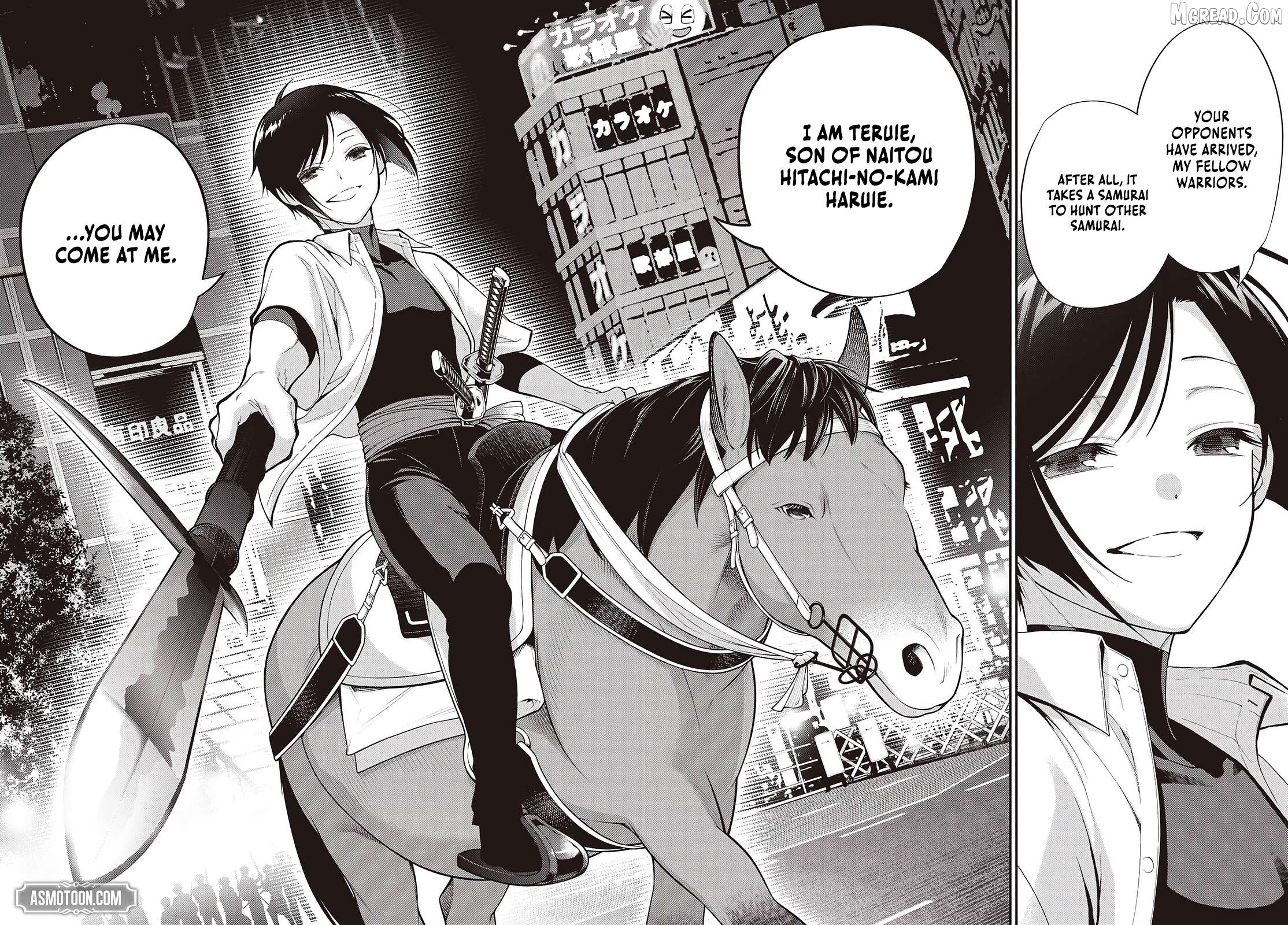 The Lord's Martial Art Chronicles Chapter 1 - page 46
