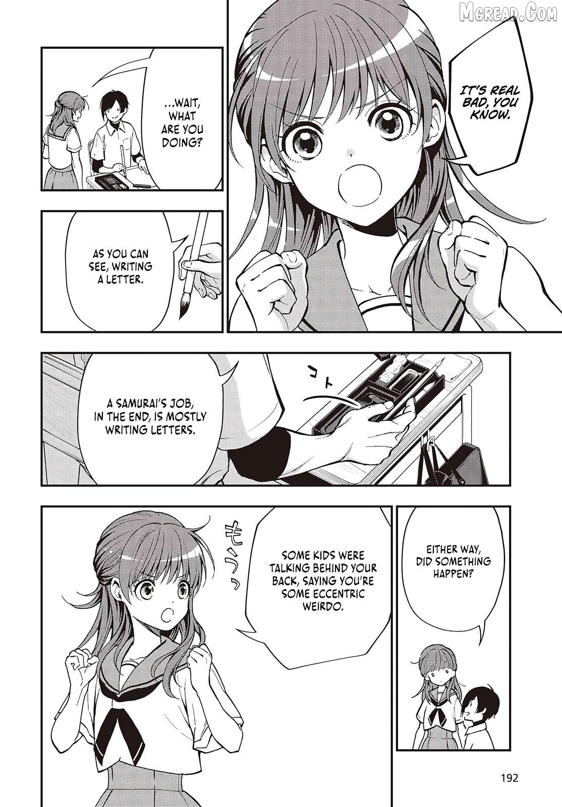 The Lord's Martial Art Chronicles Chapter 1 - page 65
