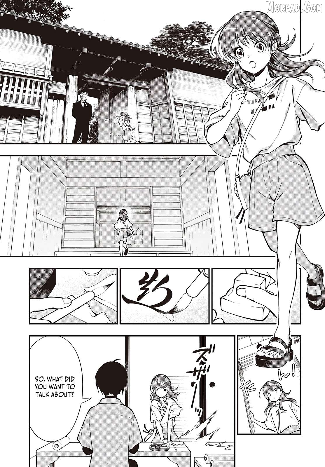 The Lord's Martial Art Chronicles Chapter 1 - page 7