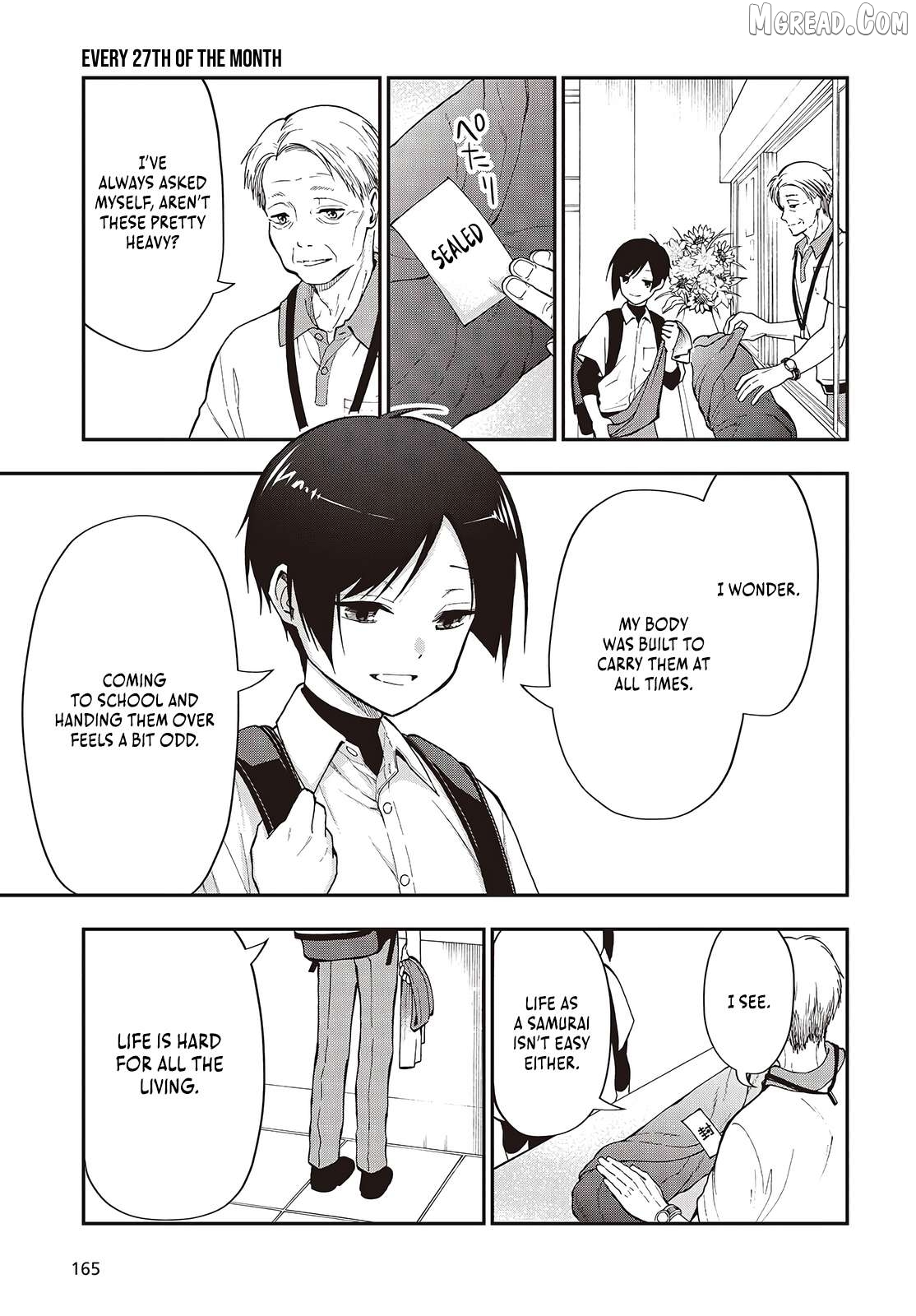 The Lord's Martial Art Chronicles Chapter 2 - page 4