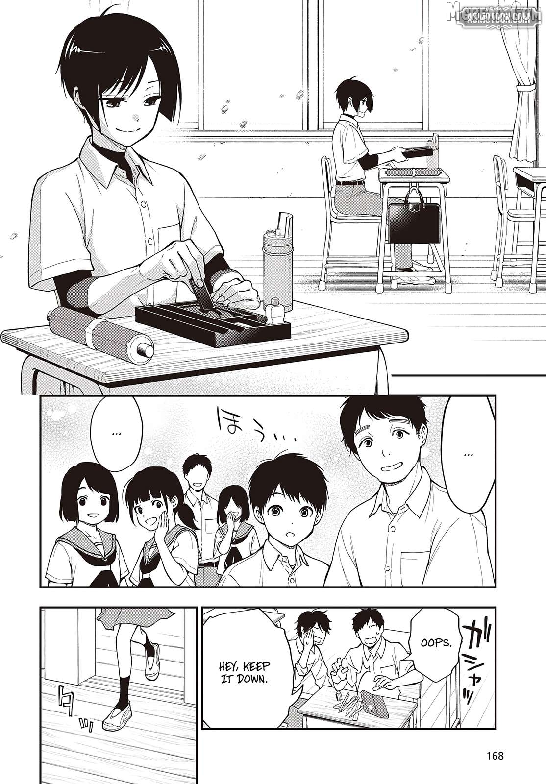 The Lord's Martial Art Chronicles Chapter 2 - page 7