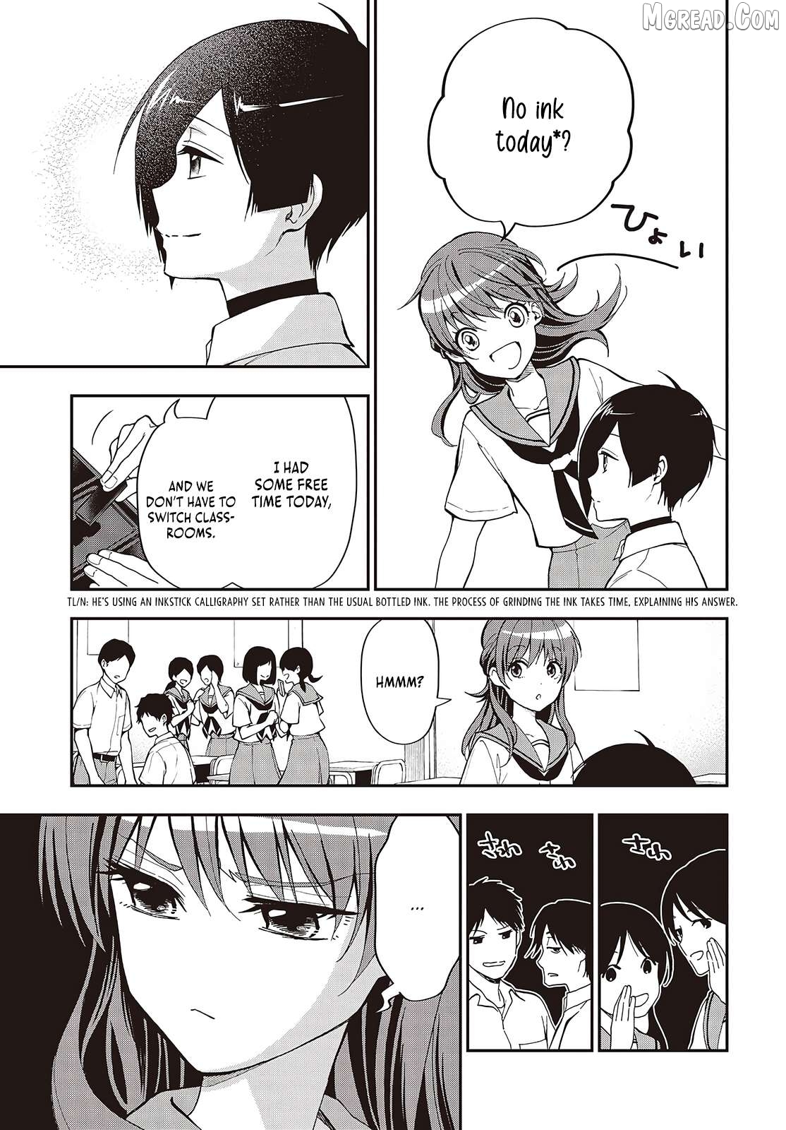 The Lord's Martial Art Chronicles Chapter 2 - page 8