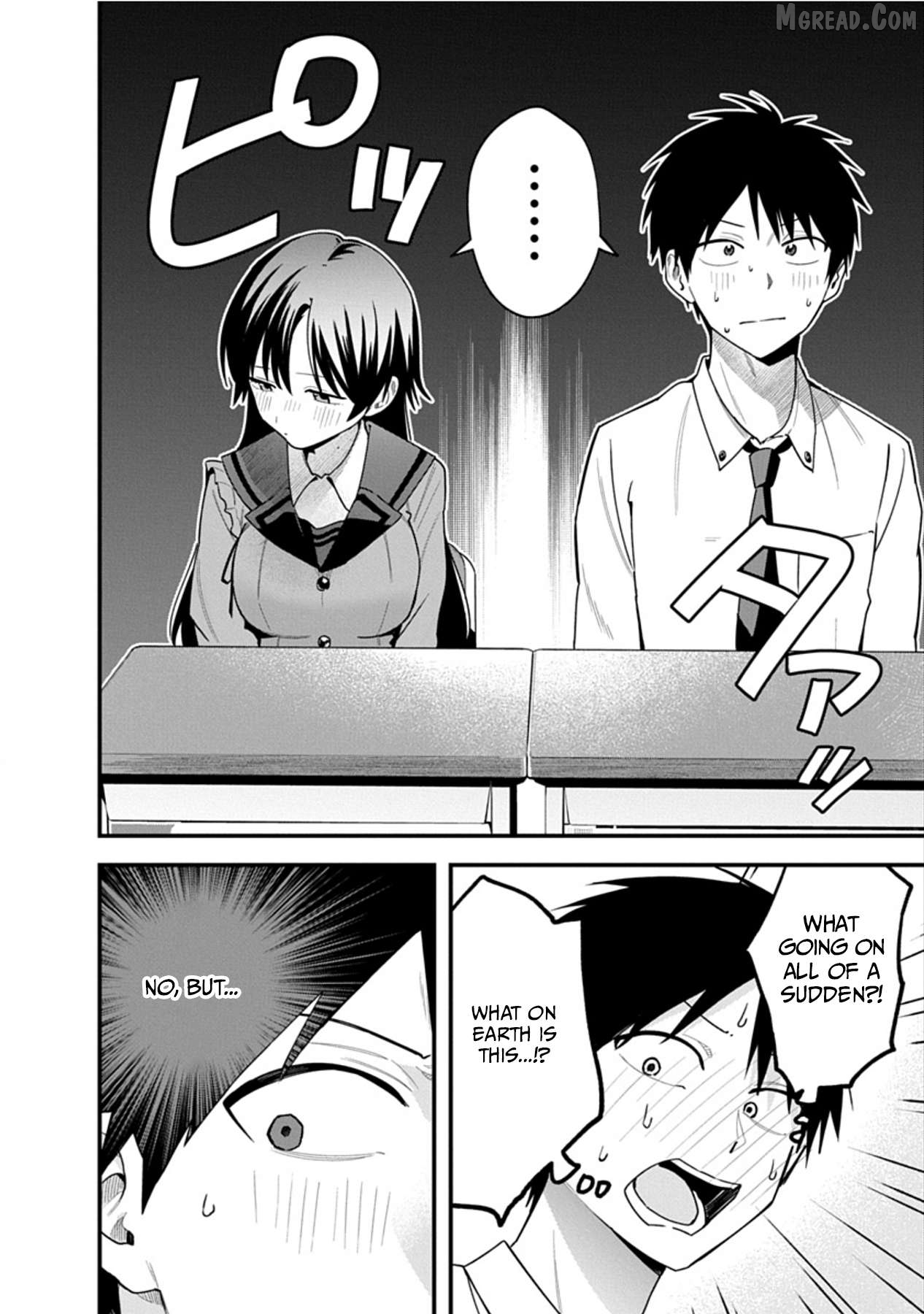 Youkai Ou Kyun Gakuen Chapter 3 - page 2