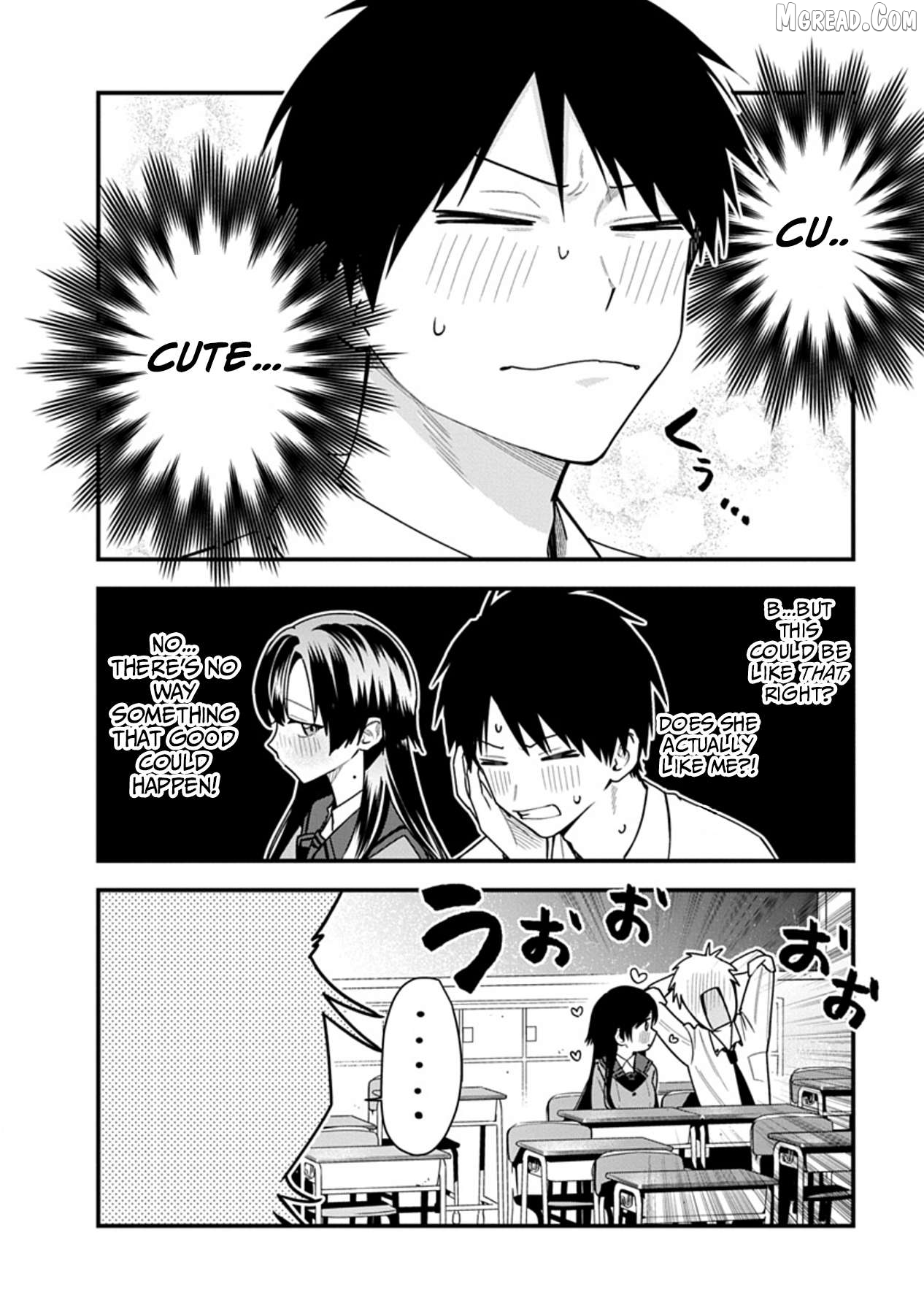 Youkai Ou Kyun Gakuen Chapter 3 - page 4