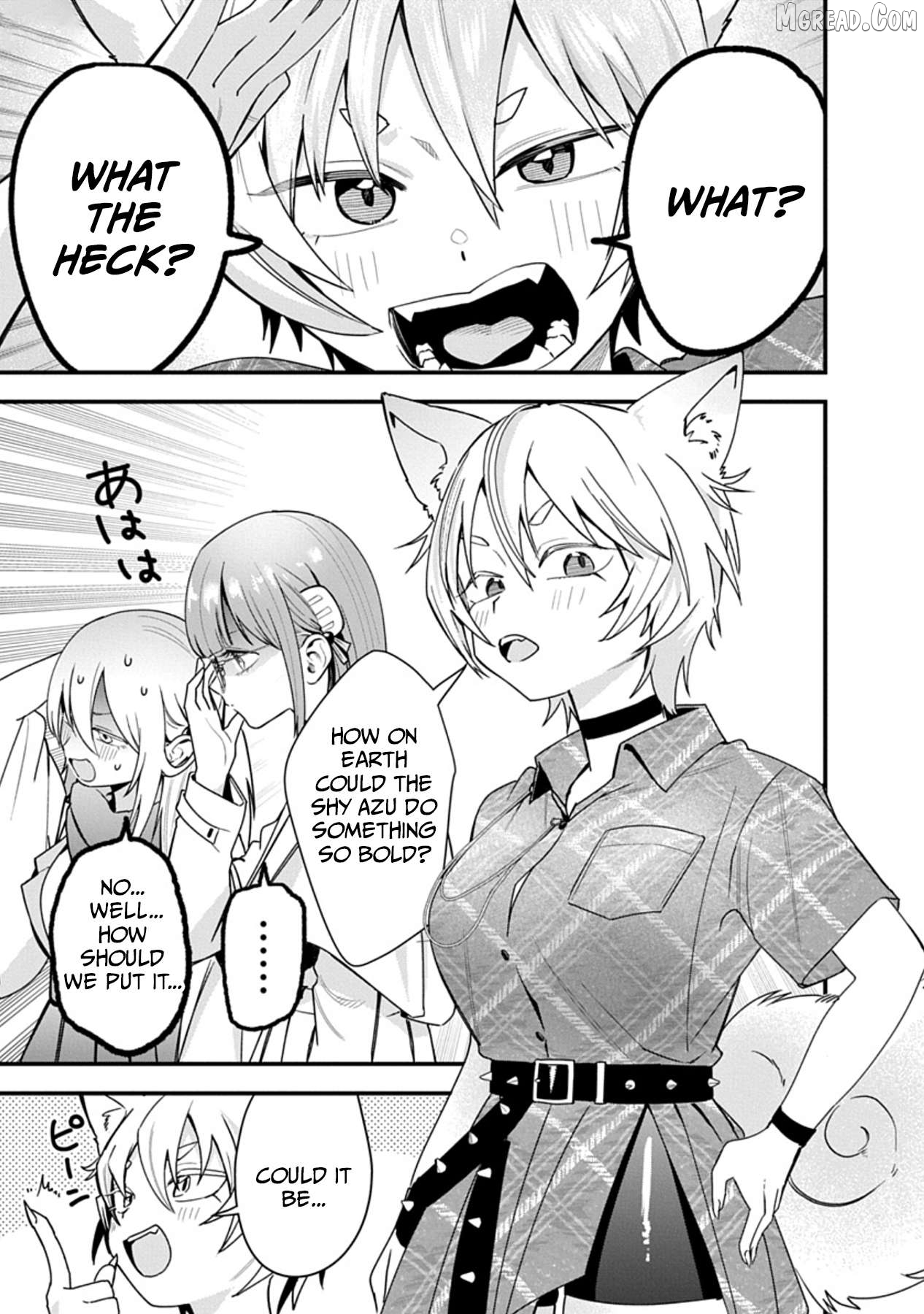 Youkai Ou Kyun Gakuen Chapter 3 - page 5