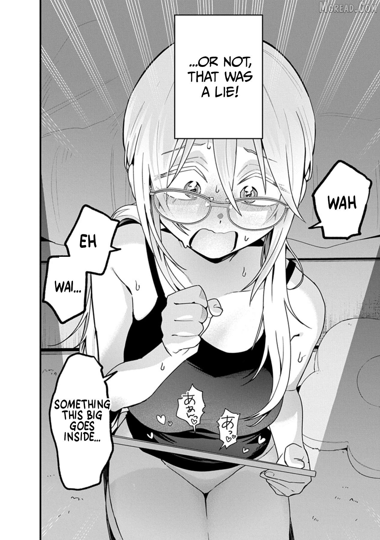 Youkai Ou Kyun Gakuen Chapter 3 - page 8