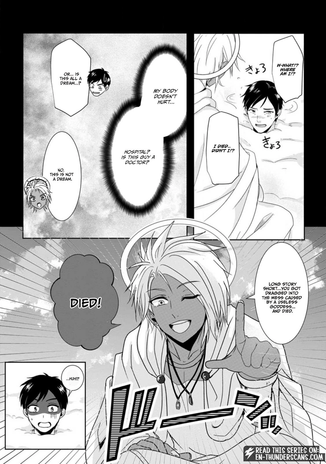 My Life in Another World After Being Dragged There as My Tiny Self Chapter 1.1 - page 7