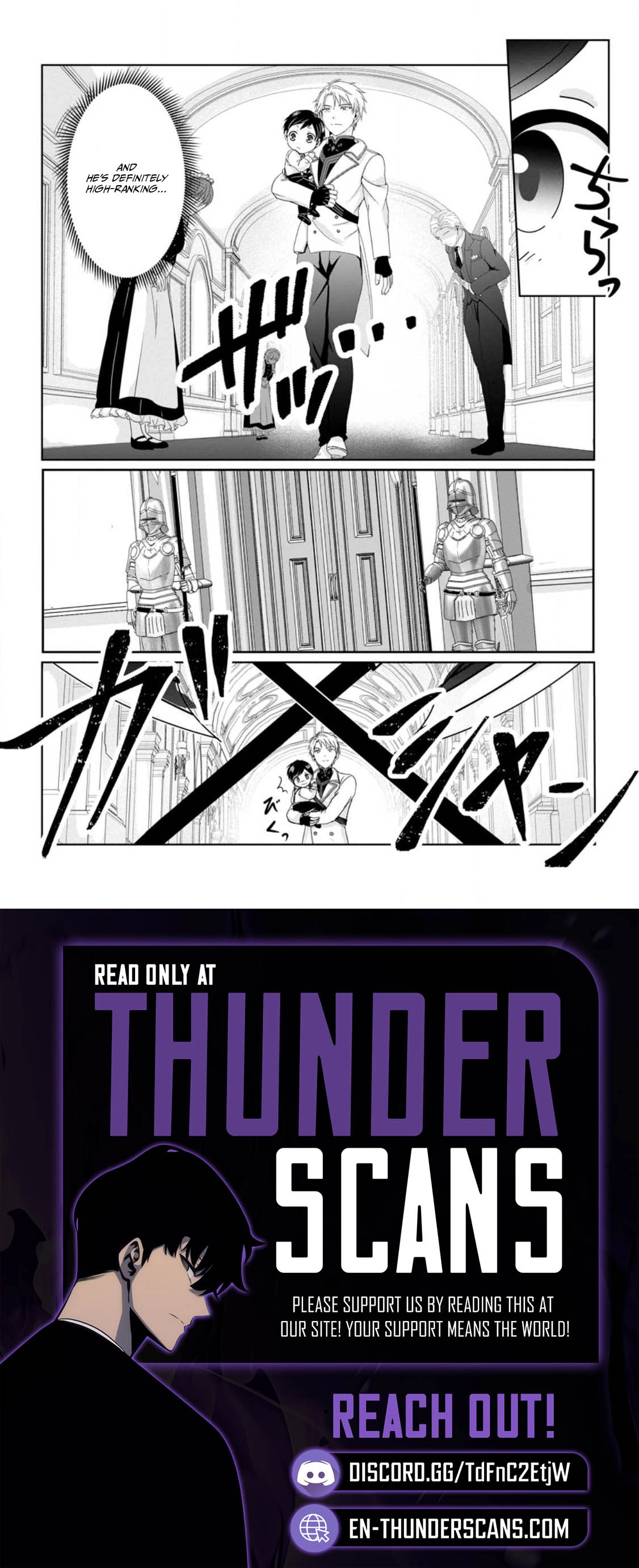 My Life in Another World After Being Dragged There as My Tiny Self Chapter 1.2 - page 11