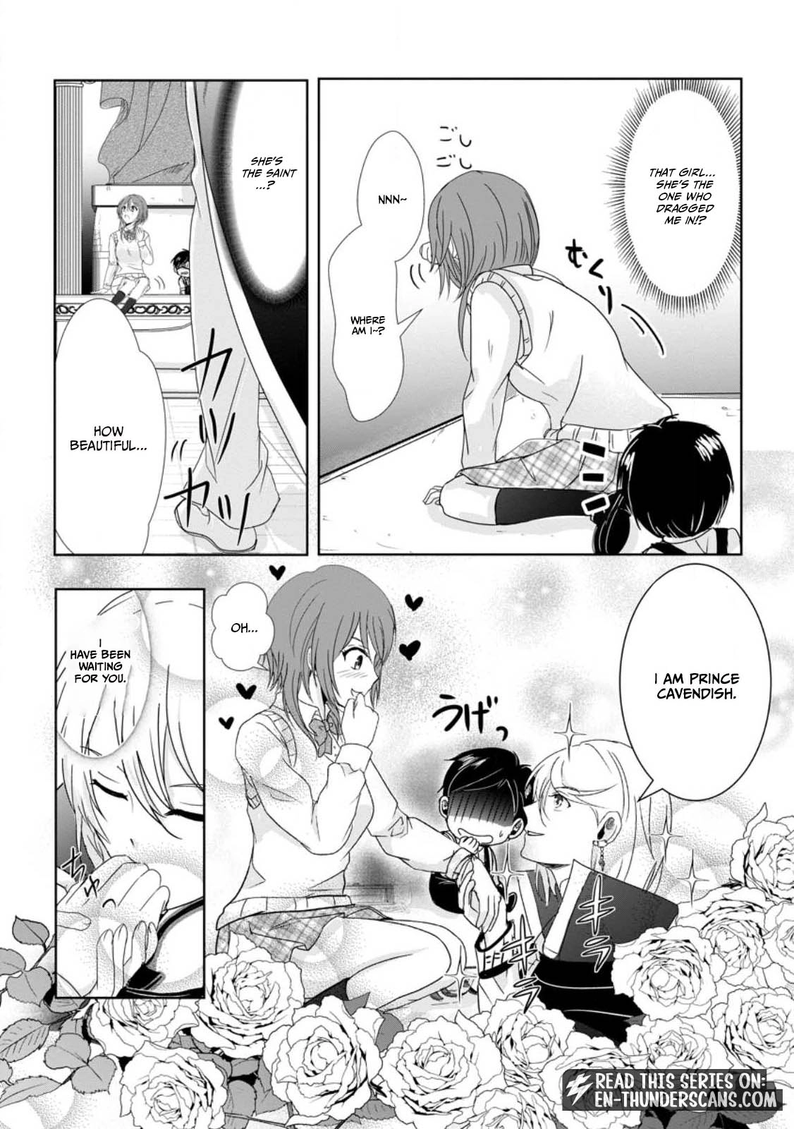 My Life in Another World After Being Dragged There as My Tiny Self Chapter 1.2 - page 4