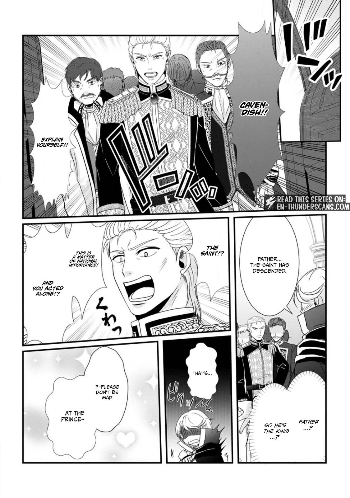 My Life in Another World After Being Dragged There as My Tiny Self Chapter 1.2 - page 5