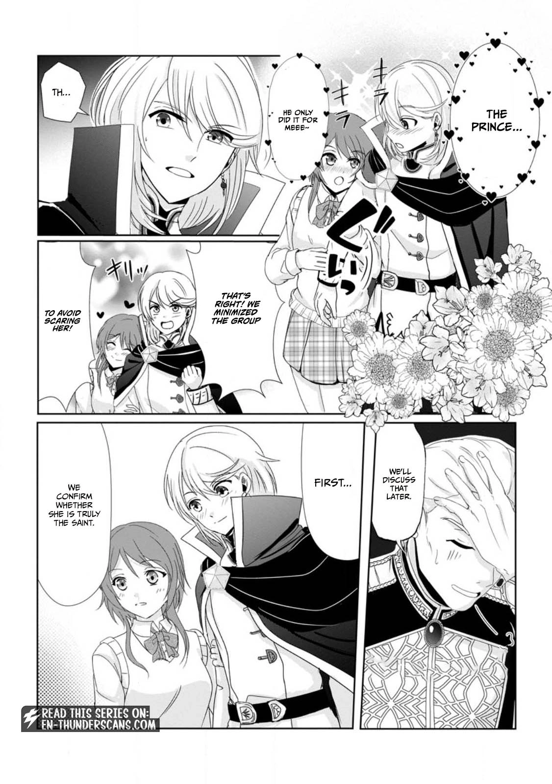 My Life in Another World After Being Dragged There as My Tiny Self Chapter 1.2 - page 6