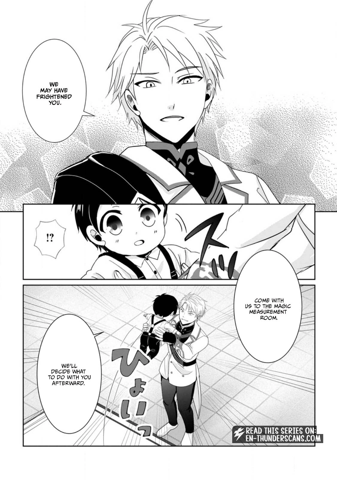 My Life in Another World After Being Dragged There as My Tiny Self Chapter 1.2 - page 8