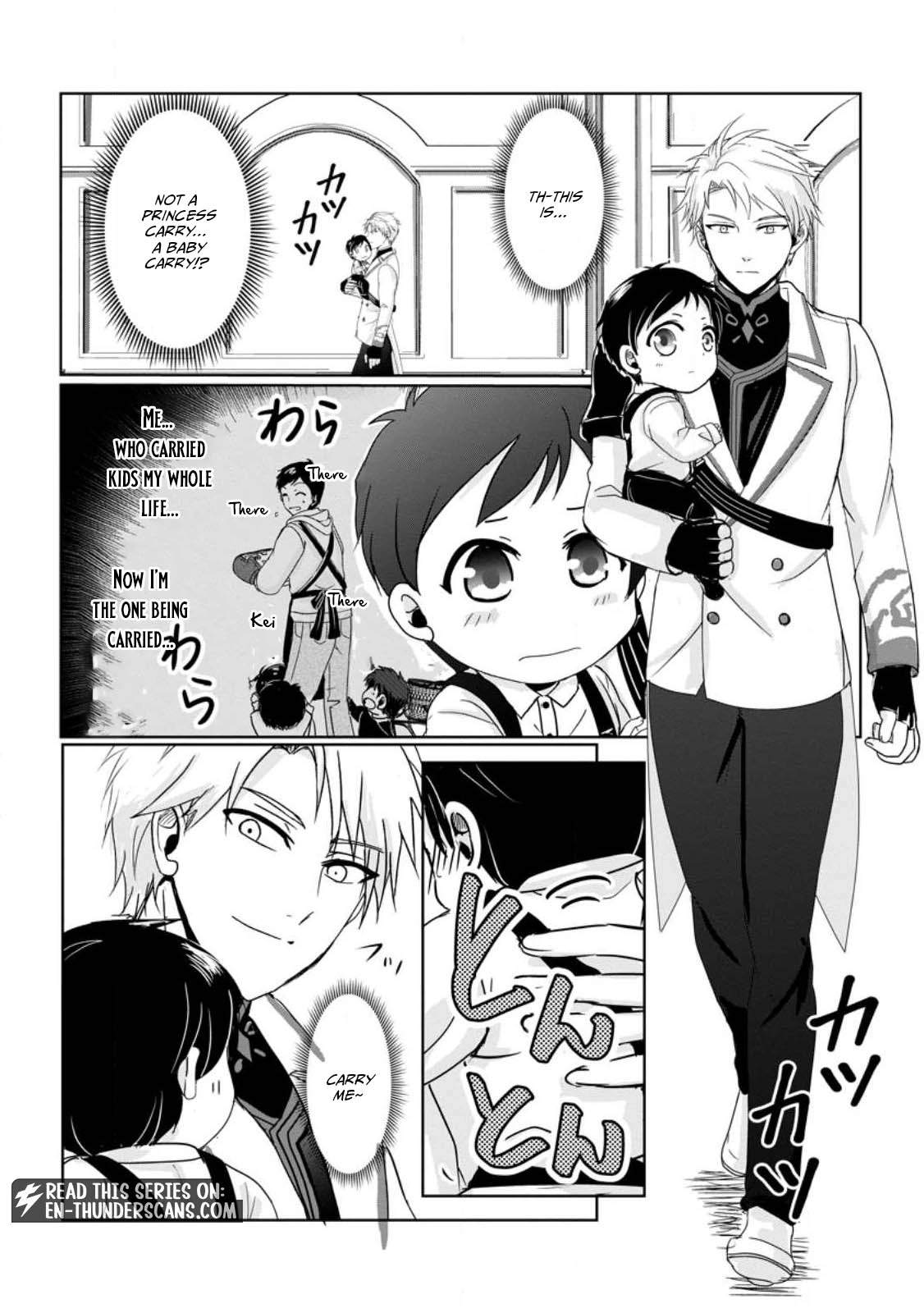 My Life in Another World After Being Dragged There as My Tiny Self Chapter 1.2 - page 9