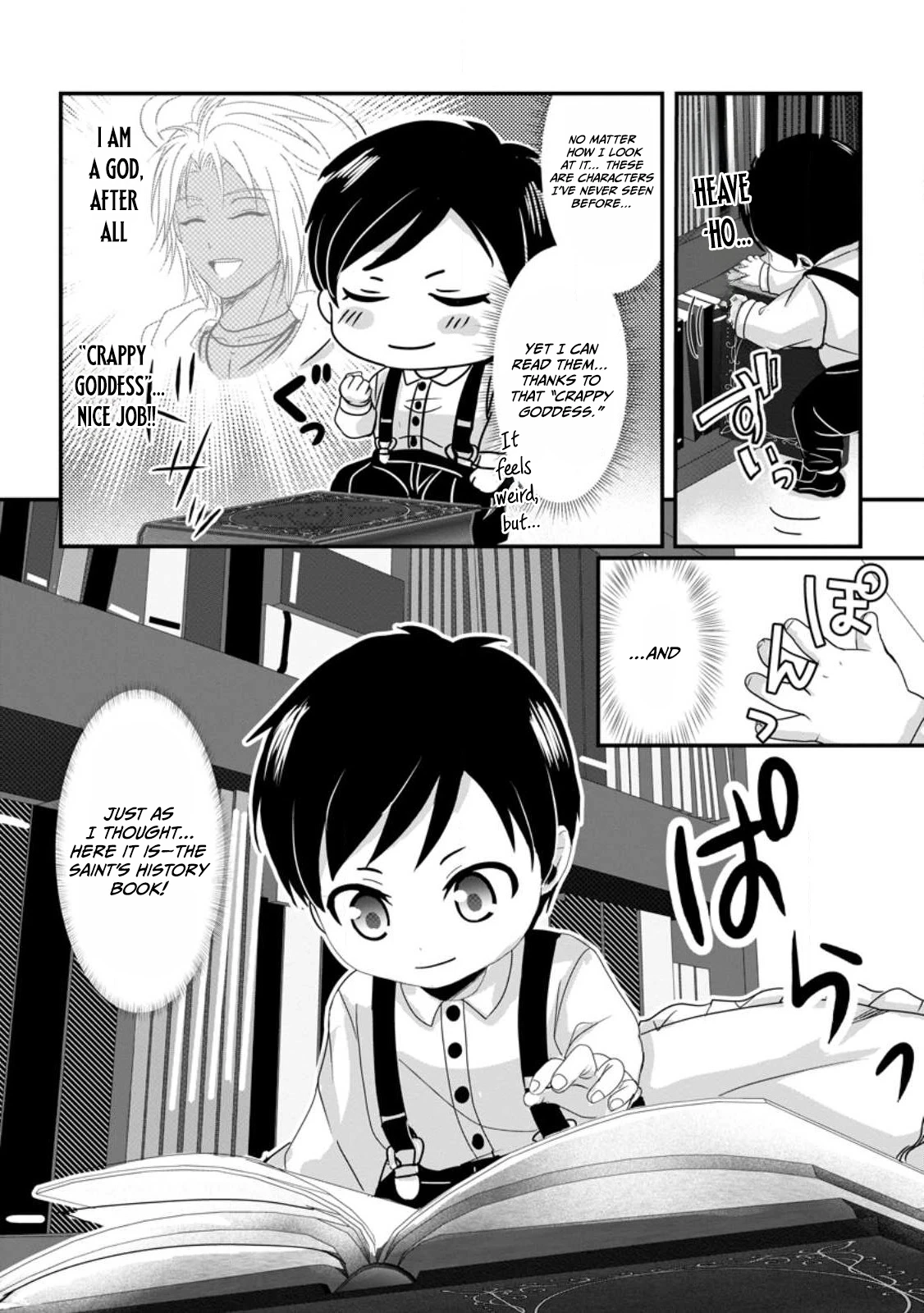My Life in Another World After Being Dragged There as My Tiny Self Chapter 3.1 - page 6