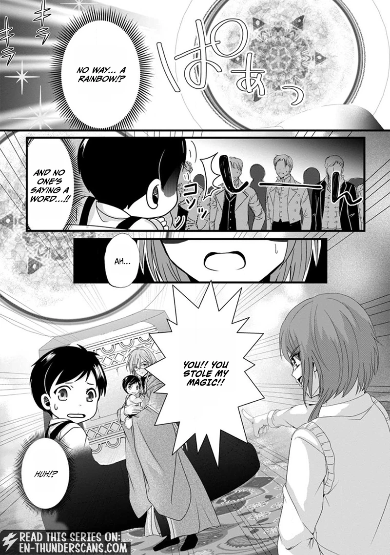 My Life in Another World After Being Dragged There as My Tiny Self Chapter 2.1 - page 2