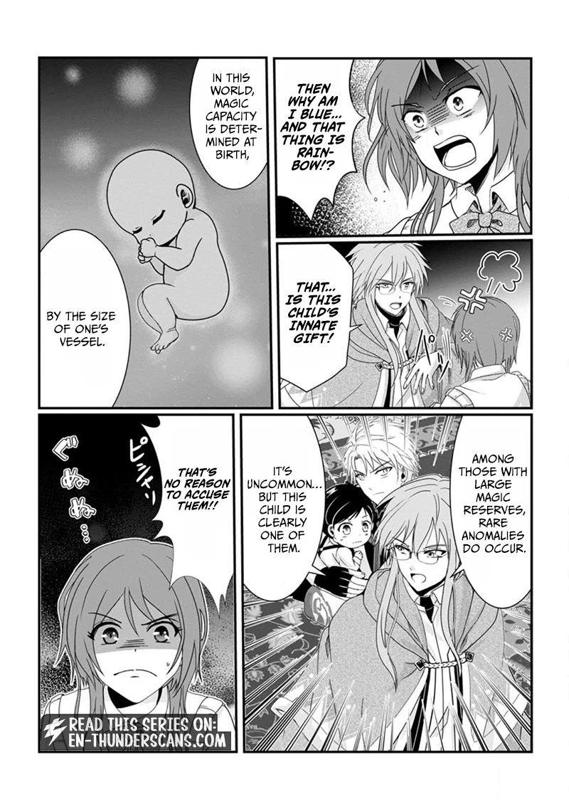 My Life in Another World After Being Dragged There as My Tiny Self Chapter 2.1 - page 4