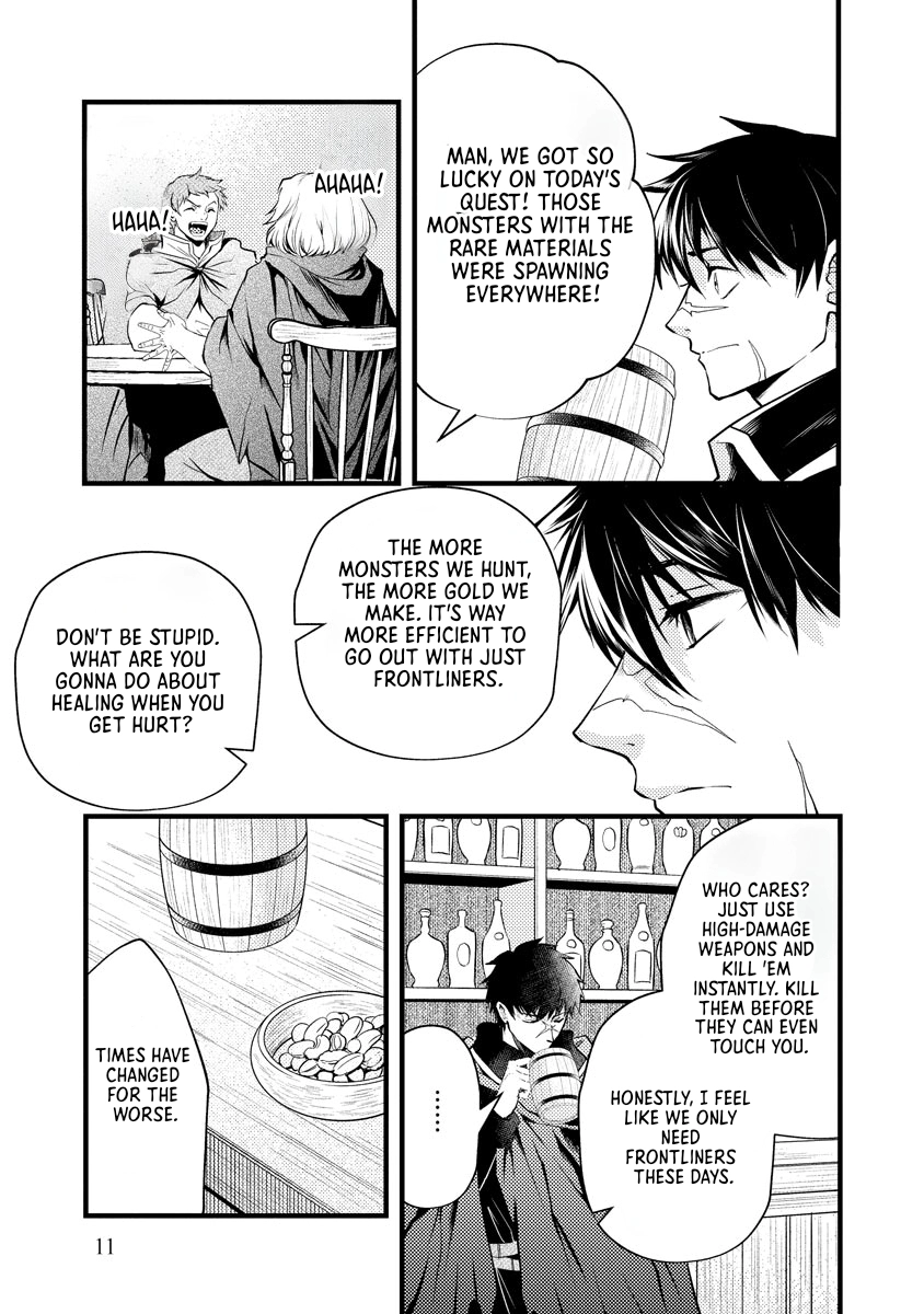 The Banished Wind-User Alchemist and the Outdated Strongest Wizard Comic Version Chapter 1 - page 10