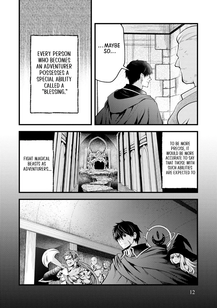 The Banished Wind-User Alchemist and the Outdated Strongest Wizard Comic Version Chapter 1 - page 11