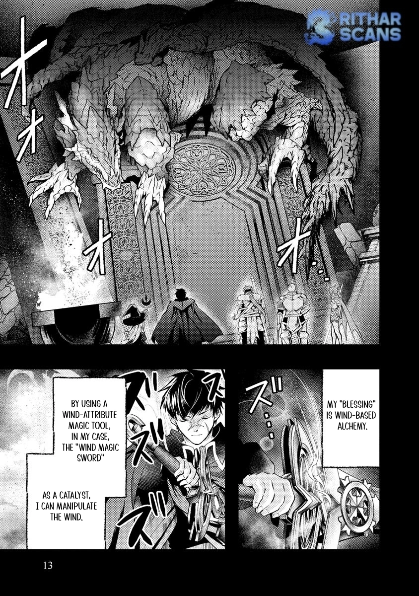 The Banished Wind-User Alchemist and the Outdated Strongest Wizard Comic Version Chapter 1 - page 12