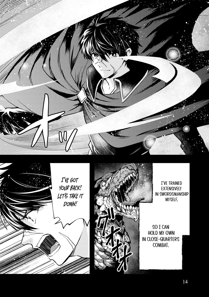 The Banished Wind-User Alchemist and the Outdated Strongest Wizard Comic Version Chapter 1 - page 13