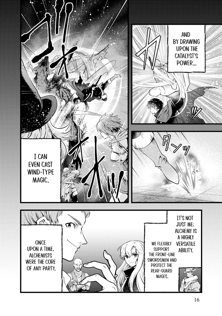 The Banished Wind-User Alchemist and the Outdated Strongest Wizard Comic Version Chapter 1 - page 15