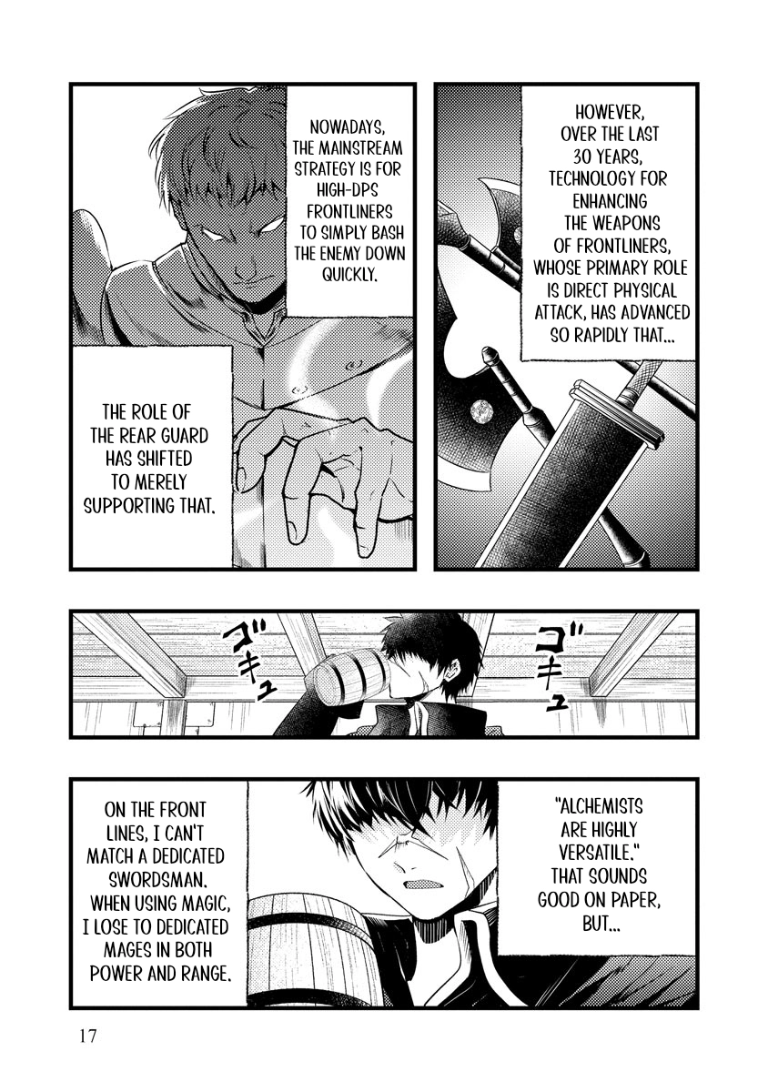 The Banished Wind-User Alchemist and the Outdated Strongest Wizard Comic Version Chapter 1 - page 16