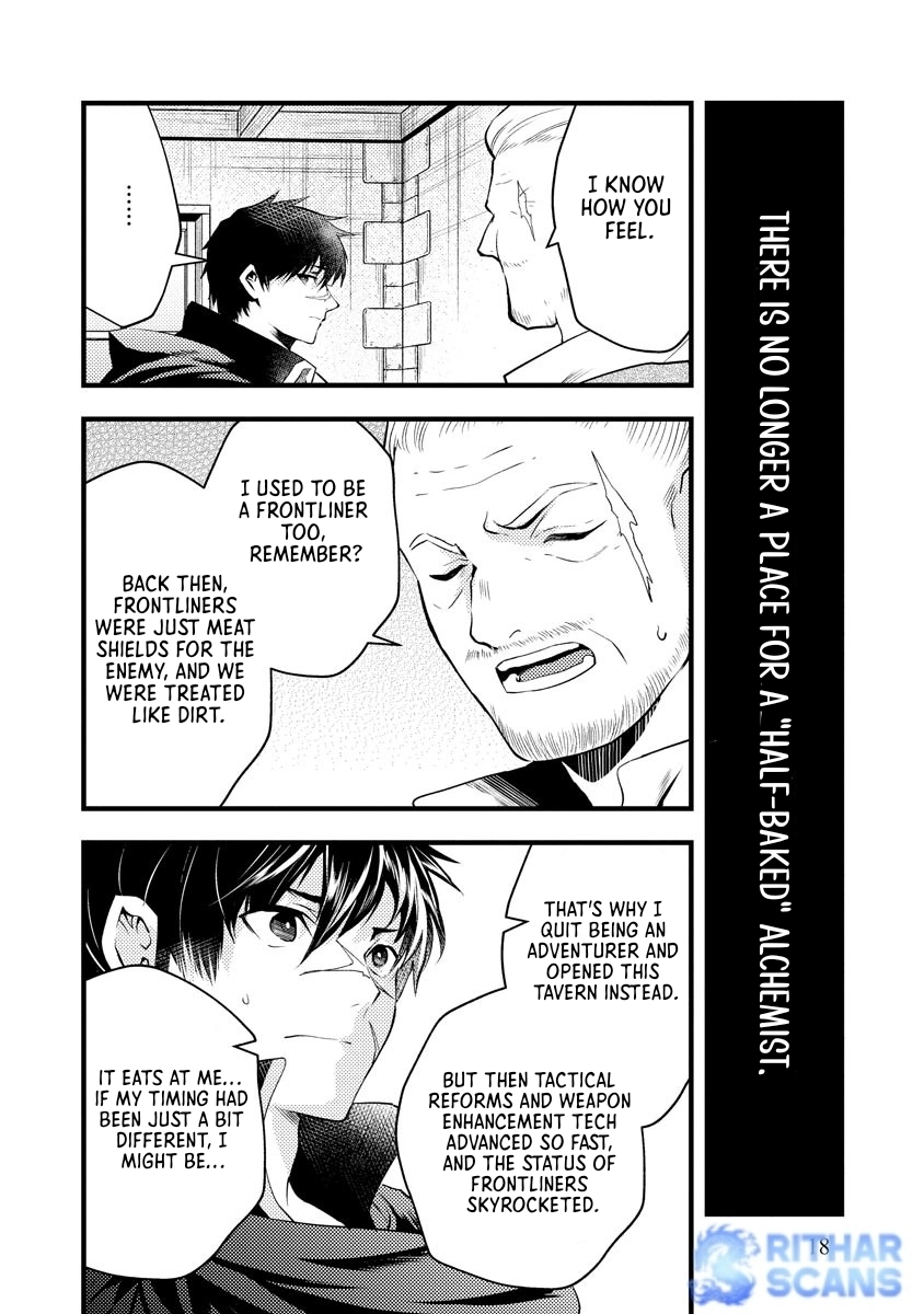 The Banished Wind-User Alchemist and the Outdated Strongest Wizard Comic Version Chapter 1 - page 17