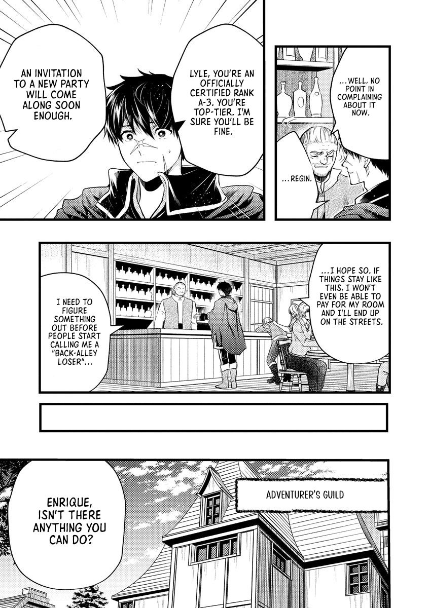 The Banished Wind-User Alchemist and the Outdated Strongest Wizard Comic Version Chapter 1 - page 18