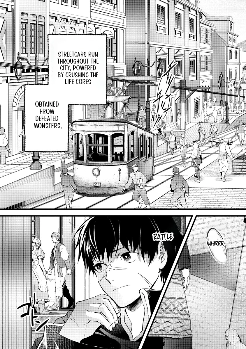 The Banished Wind-User Alchemist and the Outdated Strongest Wizard Comic Version Chapter 1 - page 24