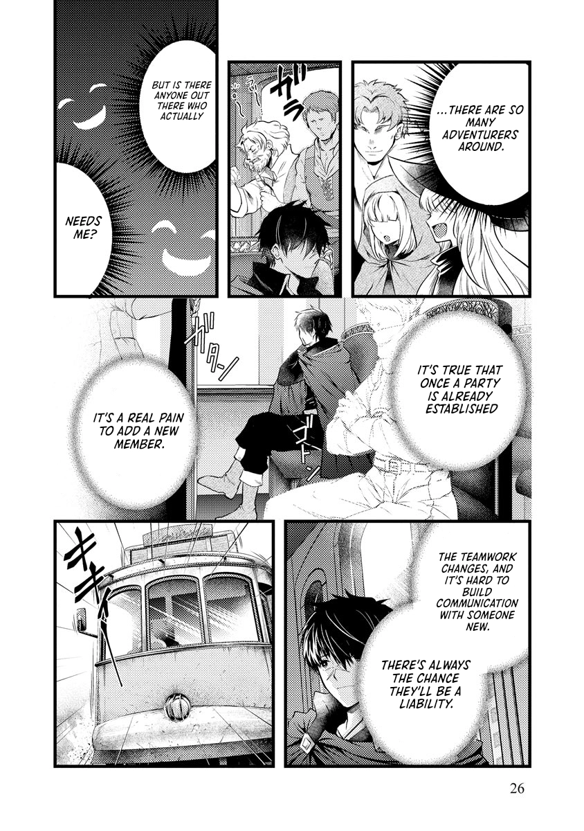 The Banished Wind-User Alchemist and the Outdated Strongest Wizard Comic Version Chapter 1 - page 25