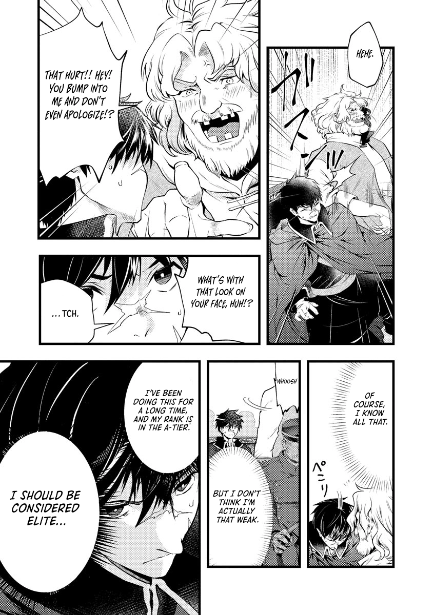 The Banished Wind-User Alchemist and the Outdated Strongest Wizard Comic Version Chapter 1 - page 26