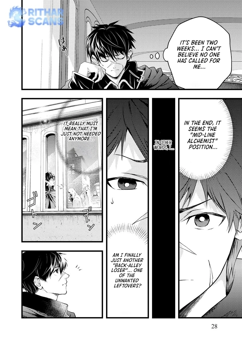 The Banished Wind-User Alchemist and the Outdated Strongest Wizard Comic Version Chapter 1 - page 27