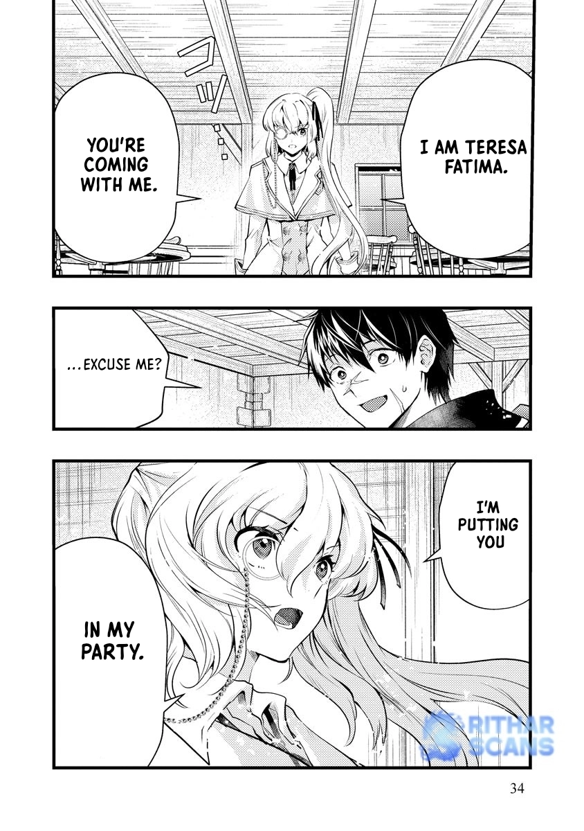 The Banished Wind-User Alchemist and the Outdated Strongest Wizard Comic Version Chapter 1 - page 33