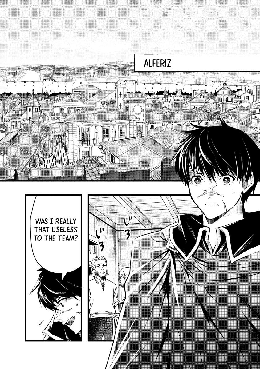 The Banished Wind-User Alchemist and the Outdated Strongest Wizard Comic Version Chapter 1 - page 5