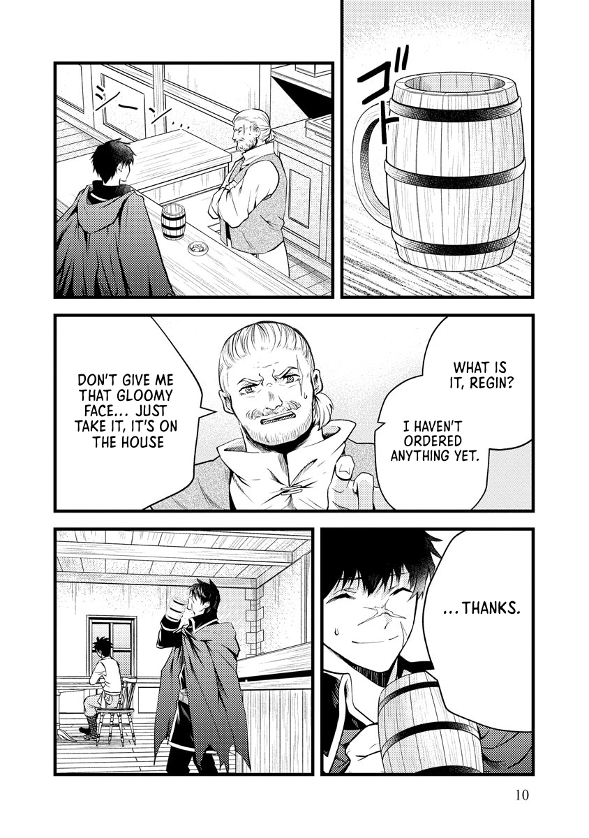 The Banished Wind-User Alchemist and the Outdated Strongest Wizard Comic Version Chapter 1 - page 9