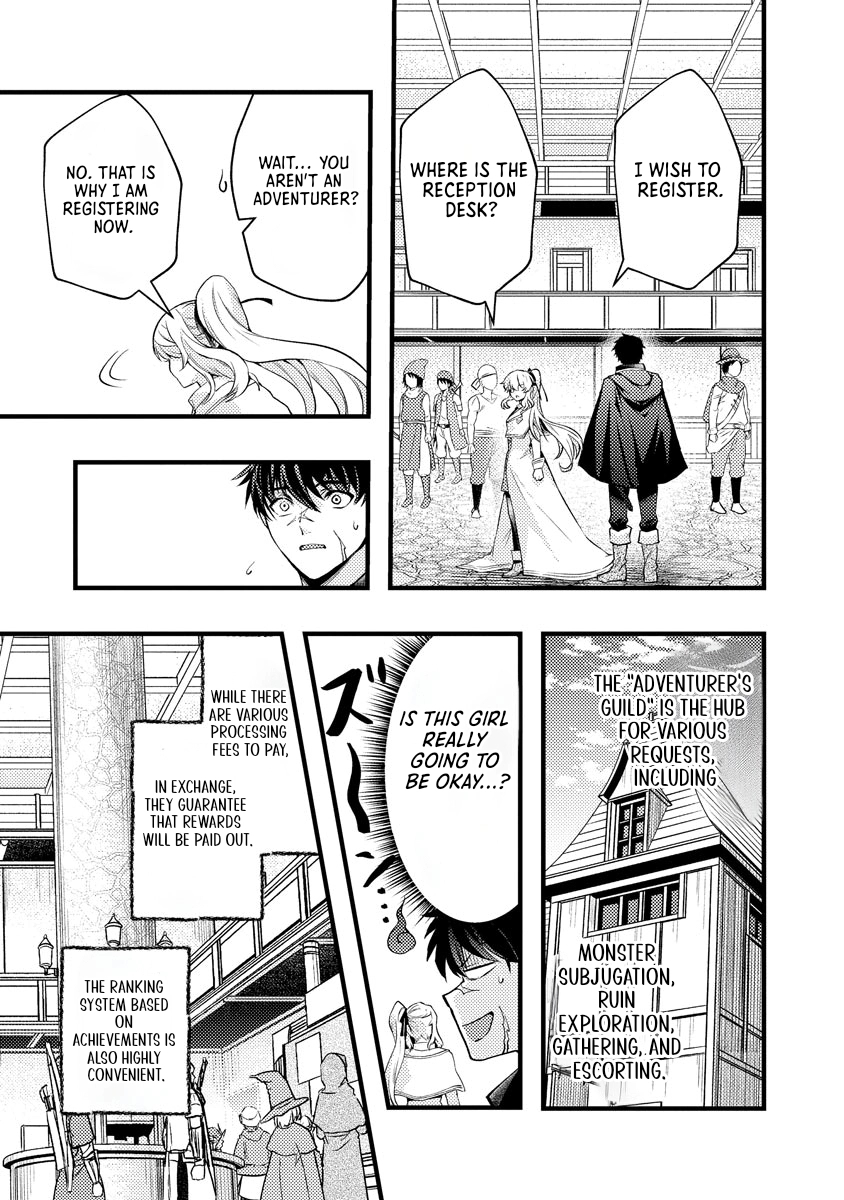 The Banished Wind-User Alchemist and the Outdated Strongest Wizard Comic Version Chapter 2 - page 10