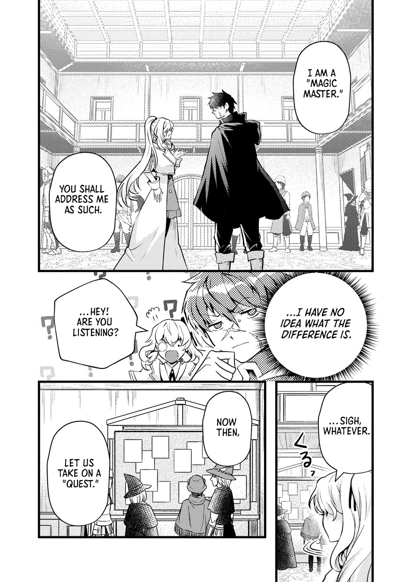 The Banished Wind-User Alchemist and the Outdated Strongest Wizard Comic Version Chapter 2 - page 15