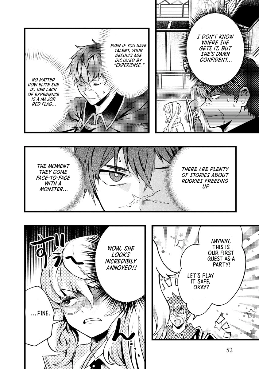 The Banished Wind-User Alchemist and the Outdated Strongest Wizard Comic Version Chapter 2 - page 19