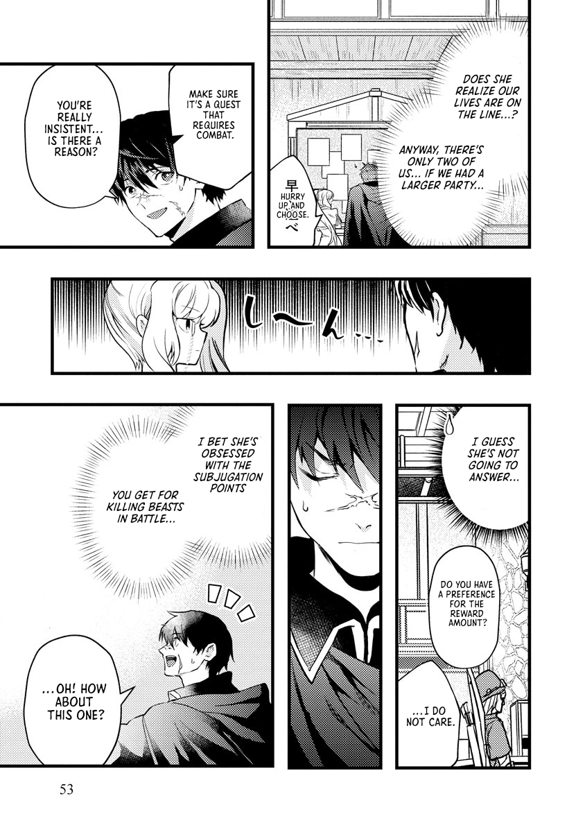 The Banished Wind-User Alchemist and the Outdated Strongest Wizard Comic Version Chapter 2 - page 20