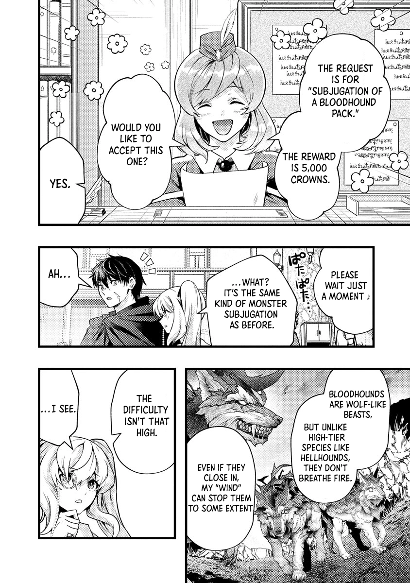 The Banished Wind-User Alchemist and the Outdated Strongest Wizard Comic Version Chapter 2 - page 21