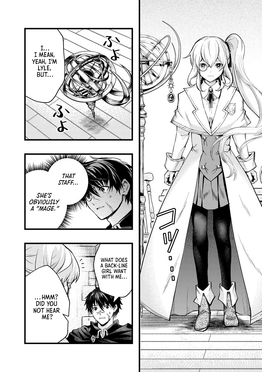 The Banished Wind-User Alchemist and the Outdated Strongest Wizard Comic Version Chapter 2 - page 5