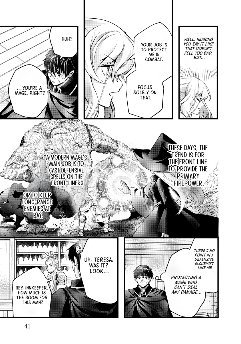 The Banished Wind-User Alchemist and the Outdated Strongest Wizard Comic Version Chapter 2 - page 8