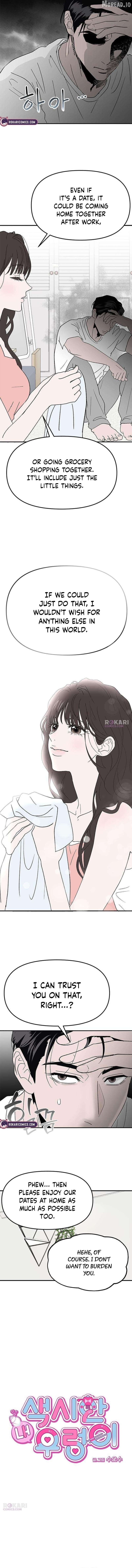 My Sexy Snail Bride Chapter 7 - page 3