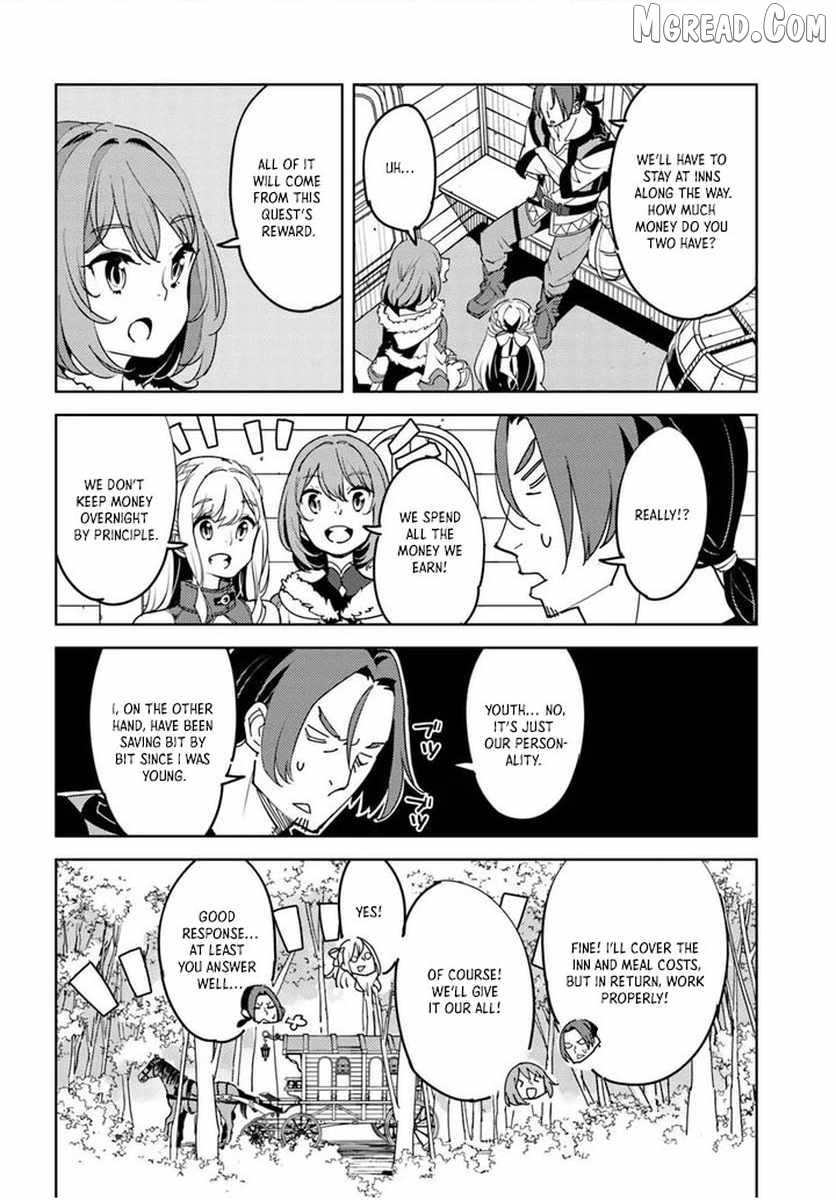 Hisabisa ni Kentoushindan wo Uketara Saikyou Status ni Natte Ita ~Tsuihou Sareta Ossan Boukensha, Imasara Eiyuu wo Mezasu~ Chapter 1 - page 4