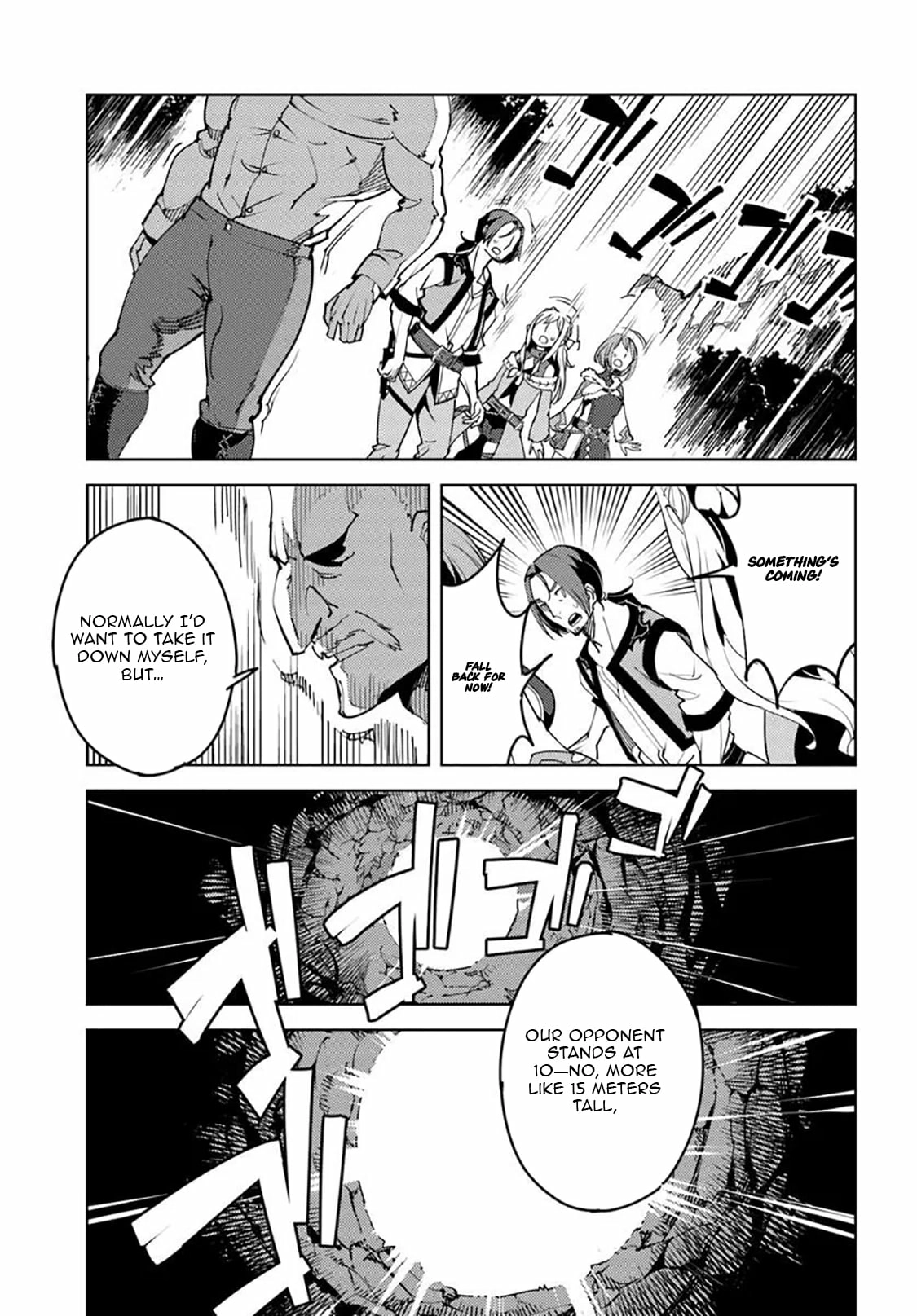 Hisabisa ni Kentoushindan wo Uketara Saikyou Status ni Natte Ita ~Tsuihou Sareta Ossan Boukensha, Imasara Eiyuu wo Mezasu~ Chapter 3 - page 11