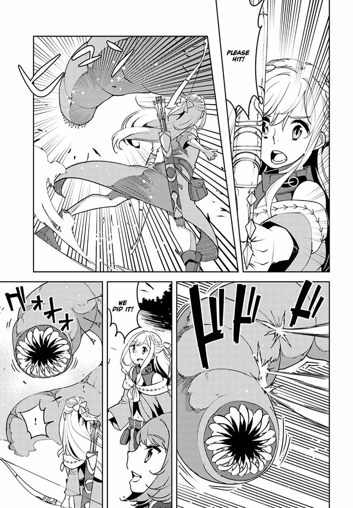 Hisabisa ni Kentoushindan wo Uketara Saikyou Status ni Natte Ita ~Tsuihou Sareta Ossan Boukensha, Imasara Eiyuu wo Mezasu~ Chapter 3 - page 17